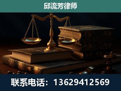 合山-刑事案件